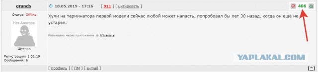 Какой-то мужчина напал на Арнольда Шварцнеггера во время мероприятия в городе Сэндтон (Южная Африка).