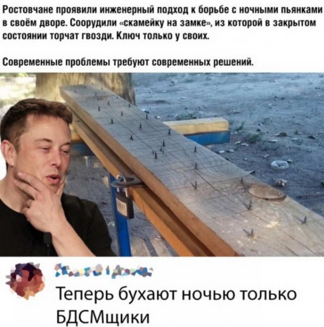 Гуляет Алиса по шахматным клеткам, или шоколадка за нольпятку