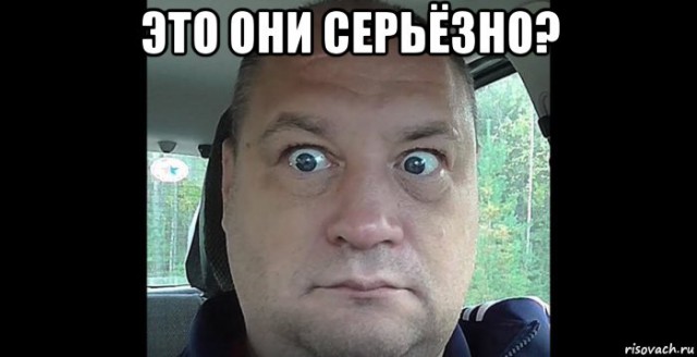На кону $2 млрд. Кто-то очень хочет контролировать оборот грибов в РФ