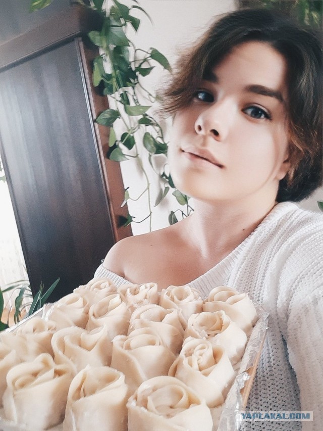 Пельмени