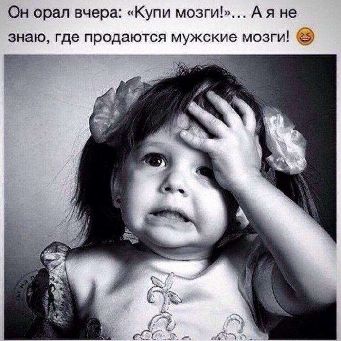 Чуток картинок. 30.01.20