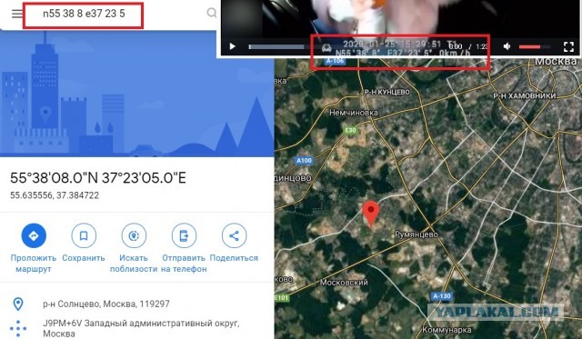 Всего за одну короткую поездку на каршеринговом автомобиле женщина нарушила все мыслимые правила и получила штраф 200 000 рублей