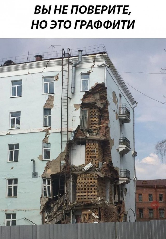 Чуток картинок. Ночные 3