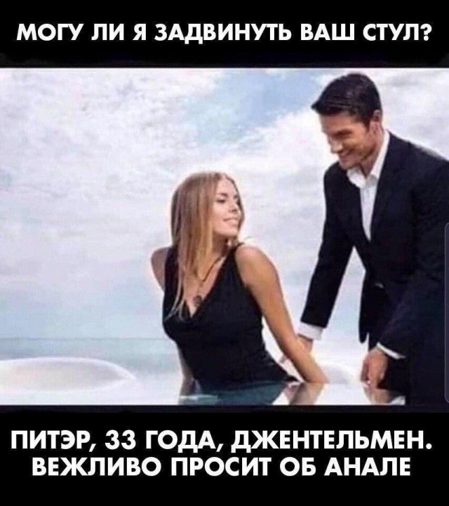 Очень пошлые картинки про это.18+