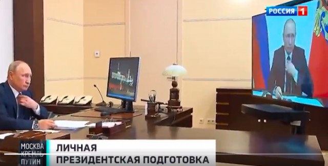 Путин поручил правительству создать базу генетической информации