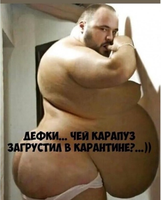 Подборка картинок 22.06.2020