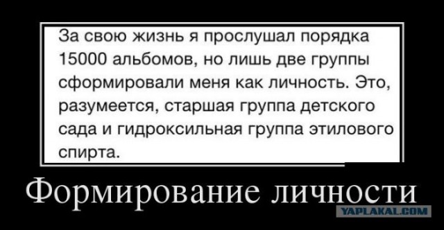 Мемы и смешные картинки