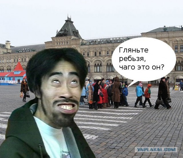 Приключения Хоттабыча по новому.Фотожаба