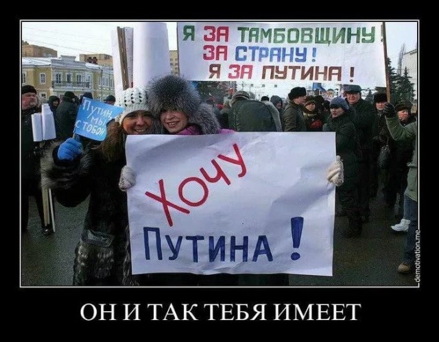 Карантин в скрепочном городе