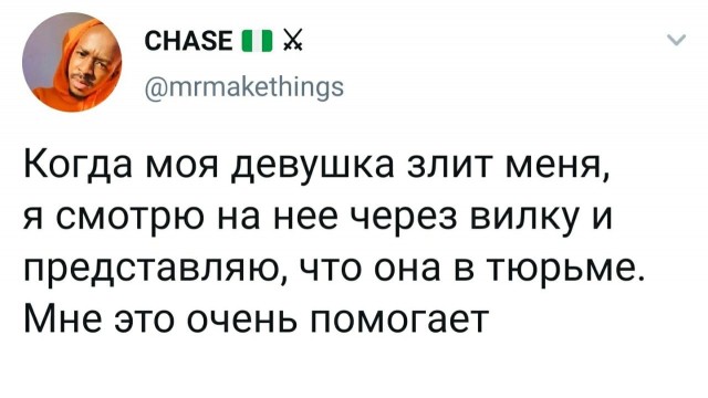 Календарь намекает,  что скоро пятница!
