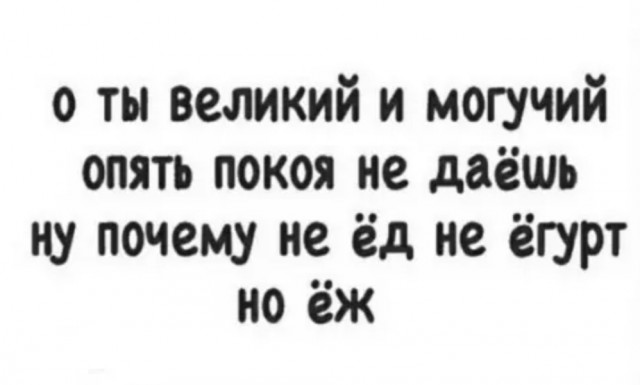 Бредзона 13.12.20