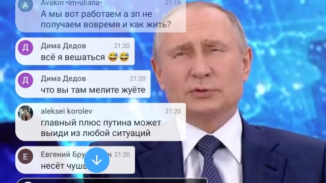 Вопросы из реальной жизни