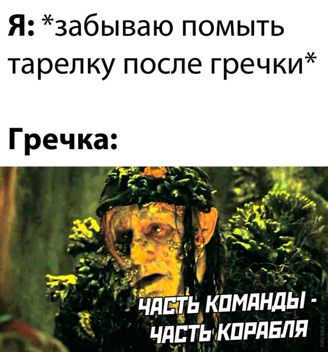 Картинки и мемы для настроения 022