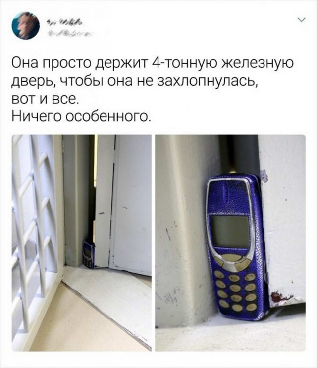Картинки и мемы для настроения 023