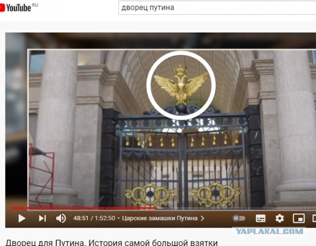 "Фильм" Навального- "Я позвонил своему убийце. Он признался" заблокирован на Ютубе