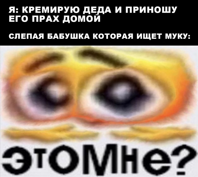 Праздничные маразмы преследуют нас