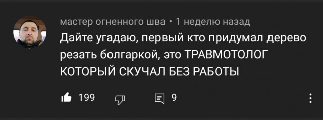Картинки и мемы для настроения 15.03.2021