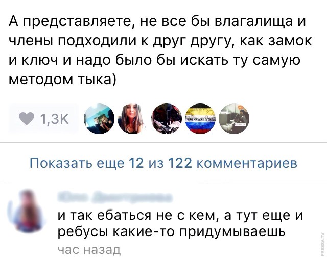 Картинки и мемы для настроения