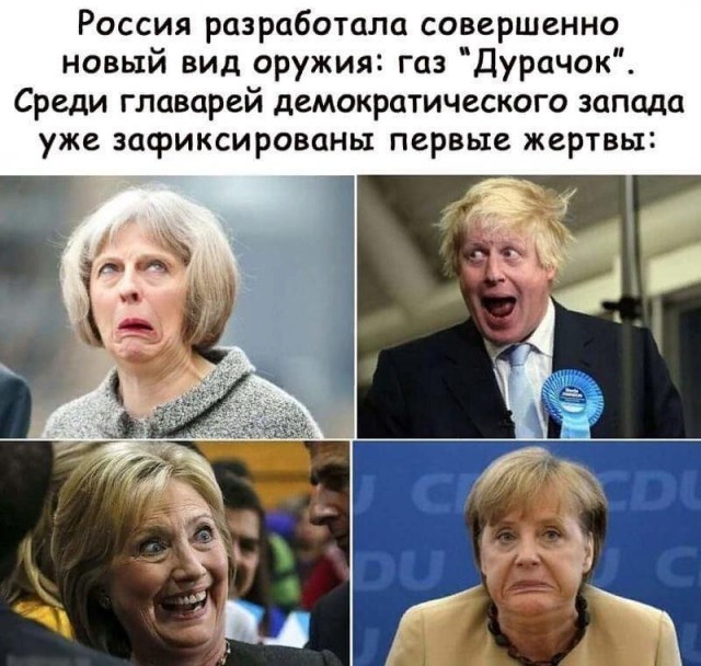 Здоровье Навального ухудшилось. Боли в спине