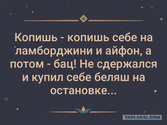 Кризис? Санкции? Денег нет? Ха! Билеты на круизы по Енисею стоимостью больше миллиона рублей уже раскупили, как горячие пирожки!