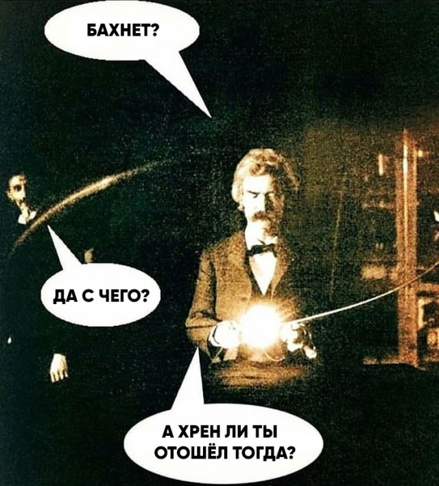 Картинки с надписями и всякие жизненные фразы 1.05.21