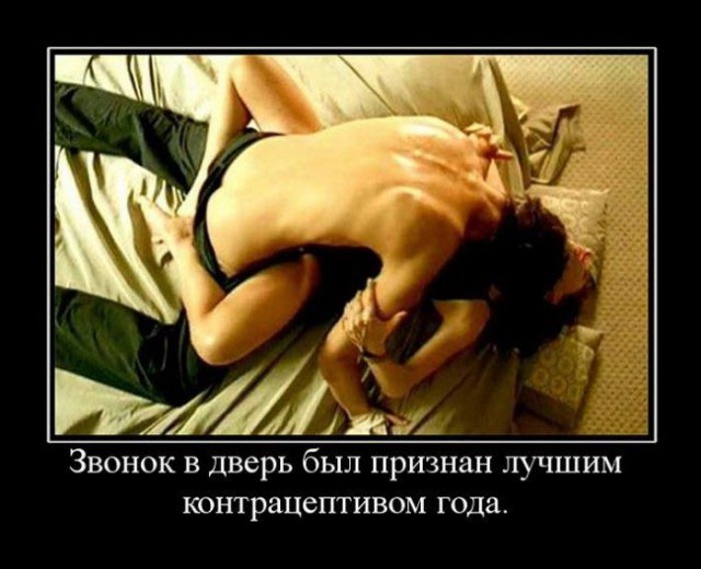 Весёлые картинки 26.05.21