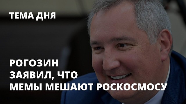 Че там батуты?!