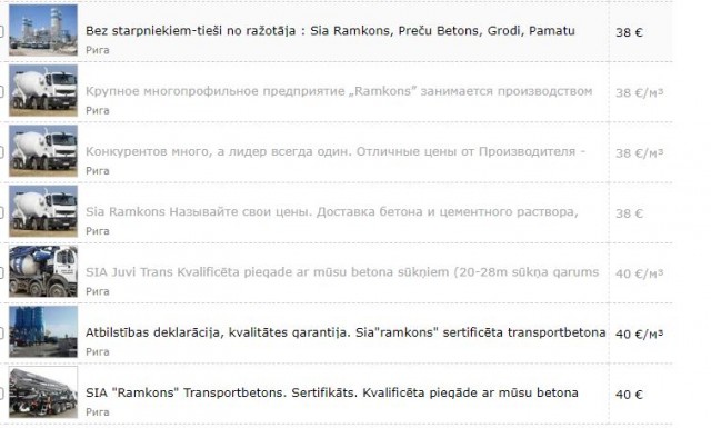 Почему так не строят?
