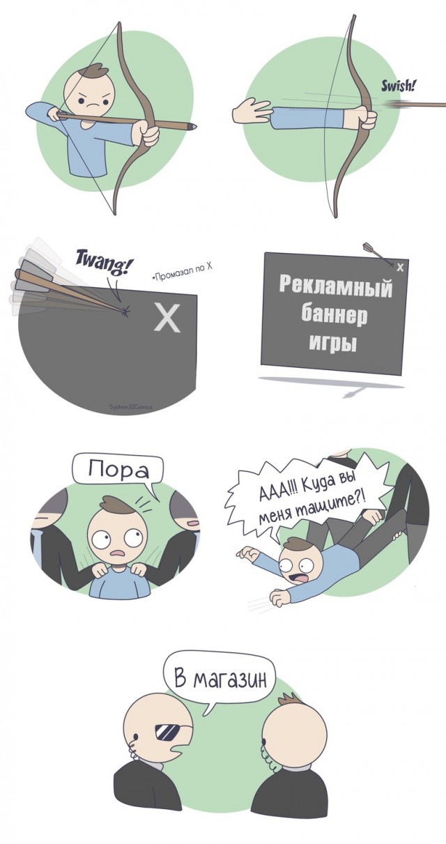 Так себе картинки 10.10.21