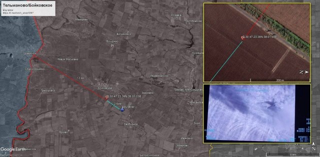 Украина впервые применила ударные дроны Bayraktar на Донбассе