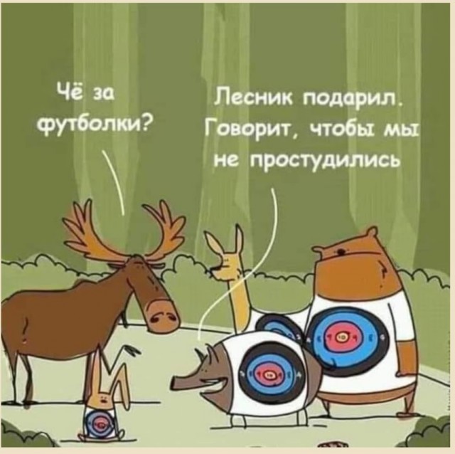 Новые исправления в Конституции по просьбам трудящихся