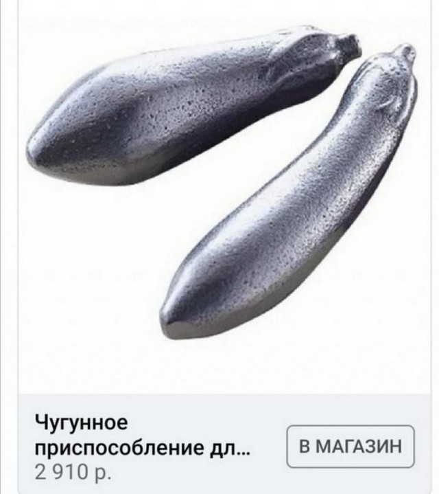 Картинки и мемы для настроения 16.11.2021