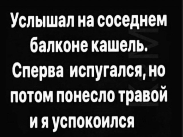 Картинки на пятницу 19.11.21