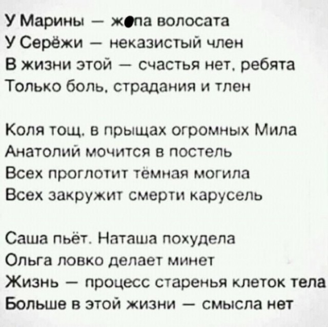 Так себе картинки 12.12.21