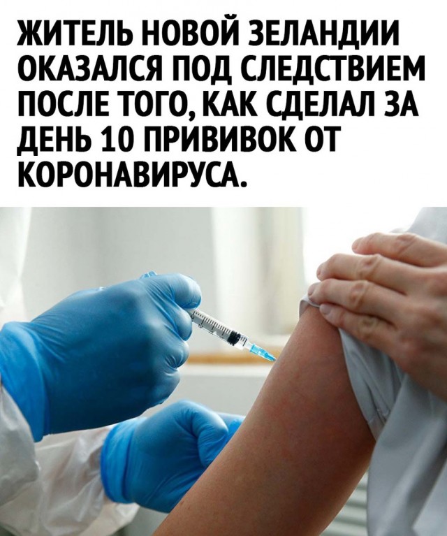 Чуток картинок 16.12.21