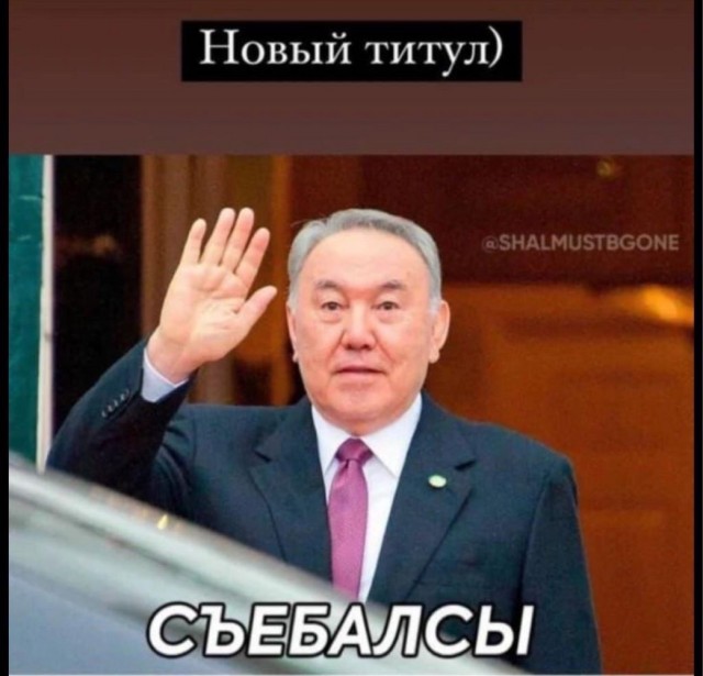 Мы сделаем вас счастливыми