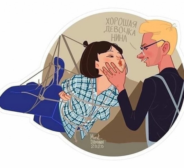 Понедельник начинается с деградации...