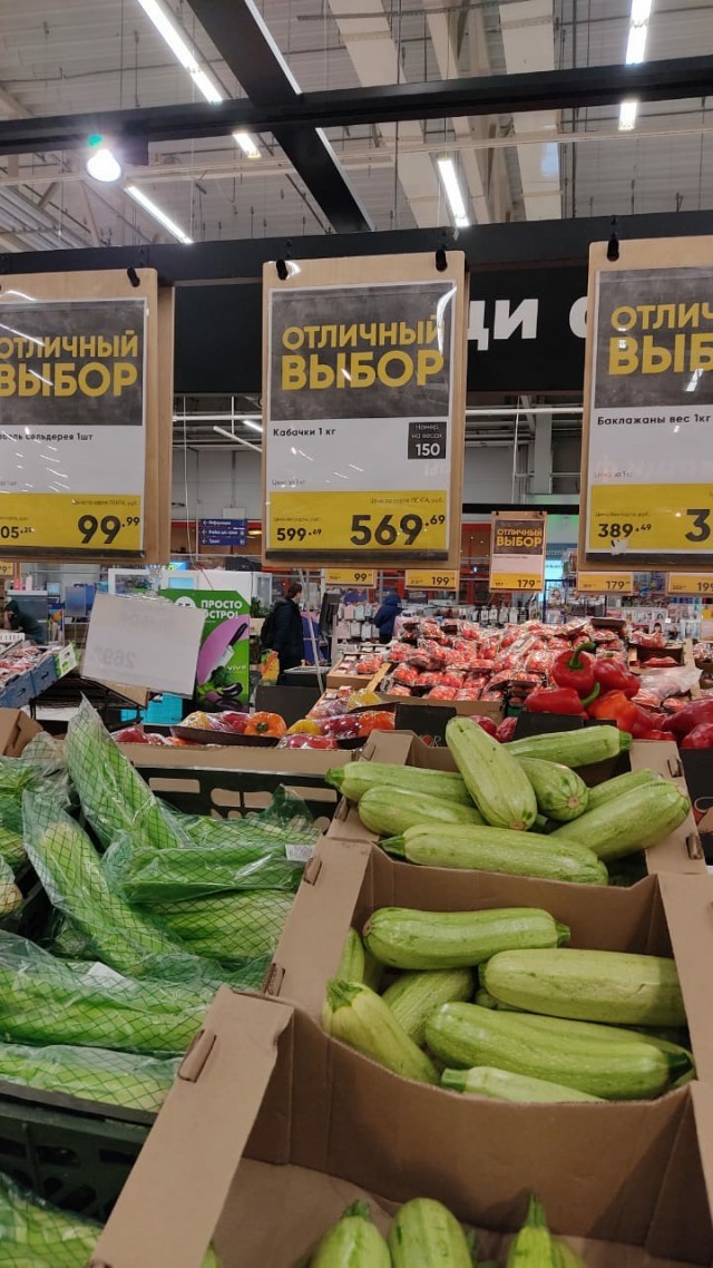 "Северсталь" полностью прекратила экспорт стальной продукции в страны ЕС