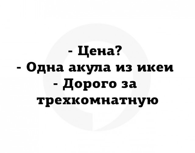 Всякой Хни вам в ленту, дорогие деграданты...