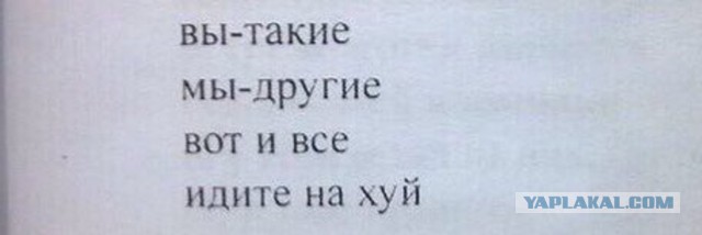 Meta попросила прекратить производство по делу в России
