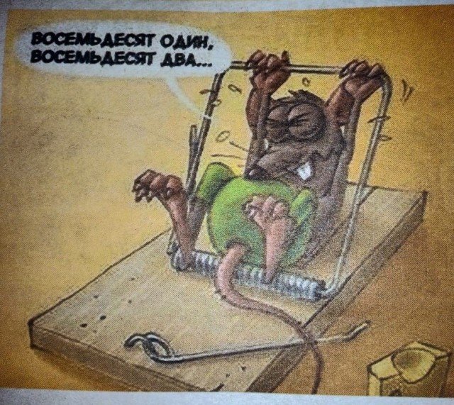 Просто картинки 27.03