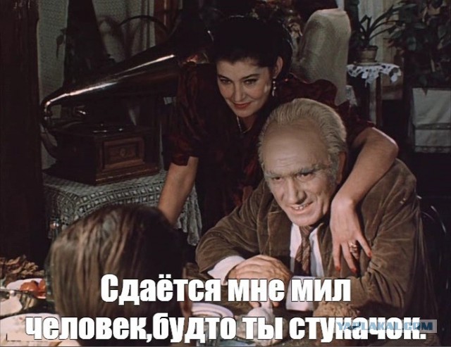 Может я поступаю неправильно?