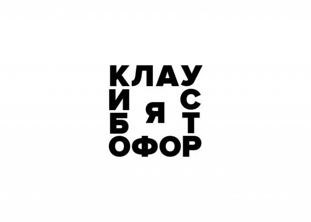 Логотипы болезней