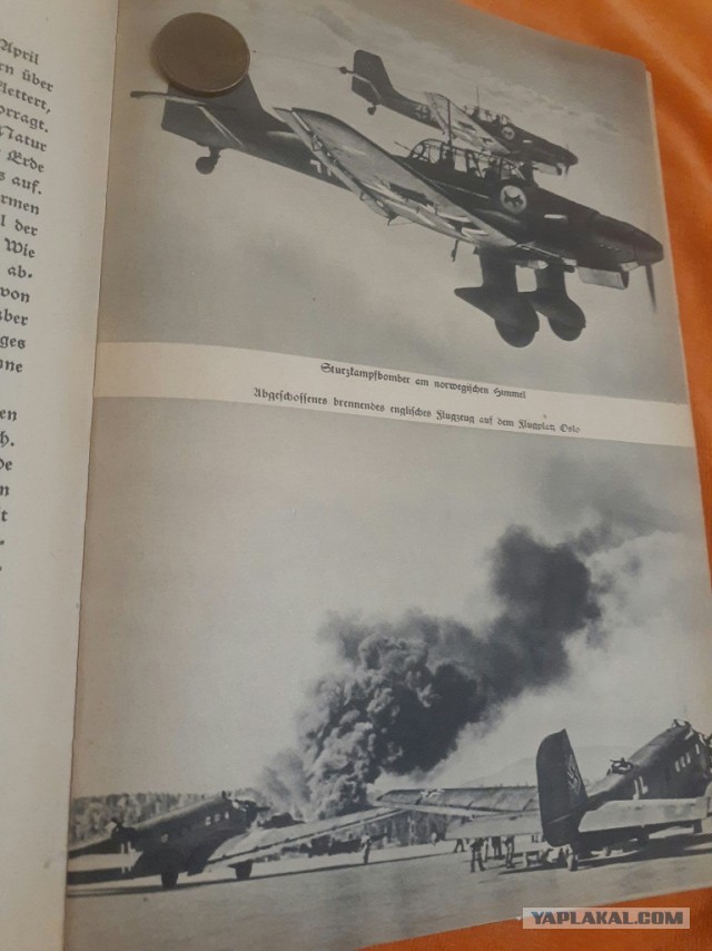 Как воевала Норвегия, сражение за Нарвик, 1940 год