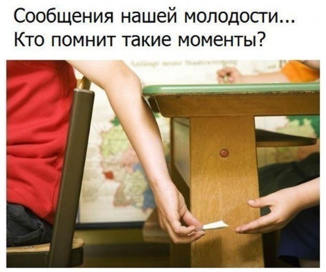 Вот так и пролетает жизнь... пока ты ждал ПяТнИцу!