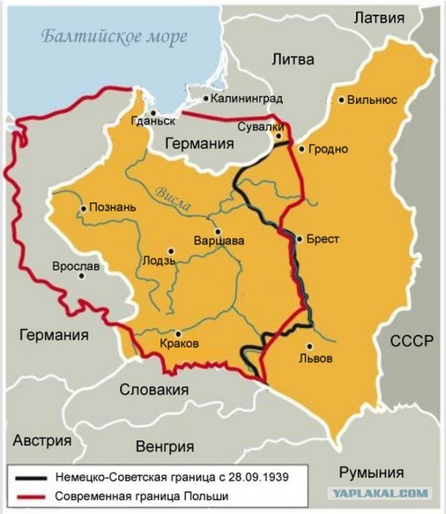 Однажды одна страна вместе с нацистской Германией напала на бедную и несчастную Польшу