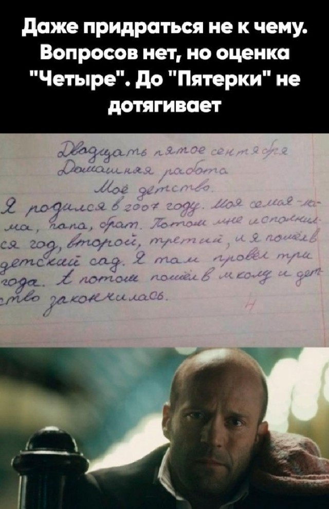 Картинки с надписями и всякие жизненные фразы