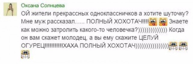 Немного картинок и прочей хреноты Vol. 12
