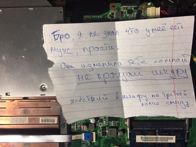 Так себе картинки 03.05.22