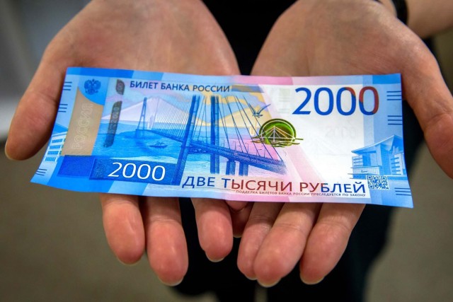 В России появятся новые деньги. Банк России представил модернизированную банкноту в 100 рублей